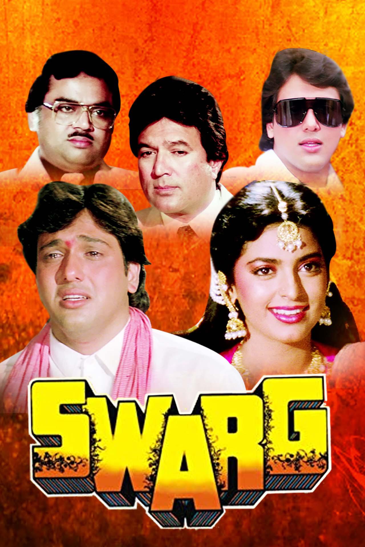 Raja 1995 Hindi Full Movie Free Download Watch Swarg 1990 Hindi Full Movie Online | Ultra Play OTT